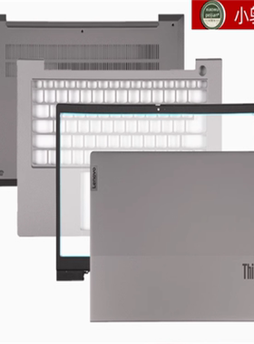 ThinkBook联想14 G2 G3 G4 ITL ARE ACL外壳A B C D壳21威6 14ITL