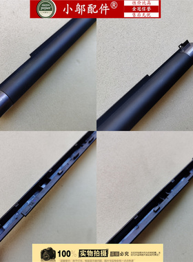 联想ThinkPad X1 carbon X1C 2021 9th 屏幕压条 B壳轴盖横条外壳