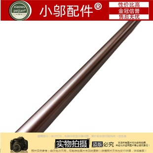 A510 F510 S5100U 适用ASUS华硕X510 屏轴盖 S510UA 压条