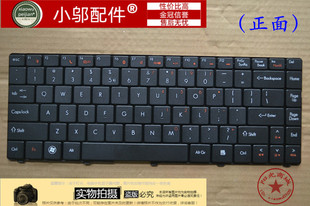 4732 Z06 Z07 ACER宏基D726 NV40键盘3935 D525 NV44 MS2268 D725