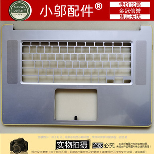 外壳 C壳 TEE53ZRXTATN 键盘壳 键盘框 Chromebook 适用 谷歌本