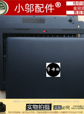 小邬配件DELL戴尔Latitude 3590 L E3590外壳 A壳B C D壳屏轴键盘