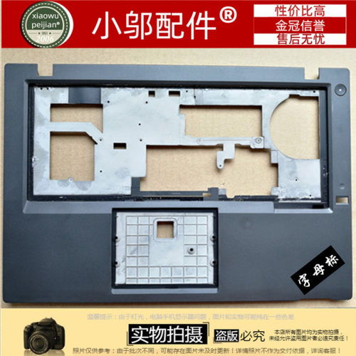 适用 联想 ThinkPad T431 T431S 笔记本 C壳带指纹60.4YQ07.004