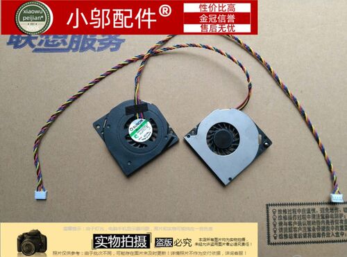 小邬配件适用 联想 B3 B31R1 B31R2 B31R3 B31R4 B31TR B305 风扇