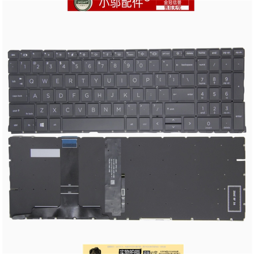 适用惠普ZBook Power 15.6 Inch G7 G8 G9 G10 HSN-Q37C Q36C键盘
