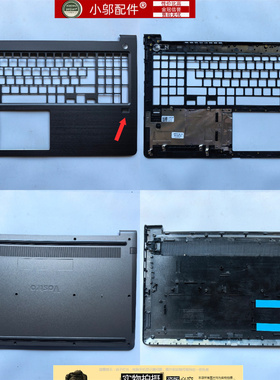 适用DELL戴尔Vostro15-5568 V5568 P62F外壳A壳B C D键盘壳0FCN57