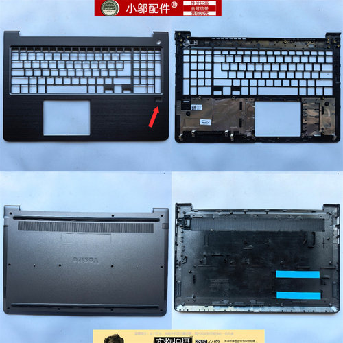 适用DELL戴尔Vostro15-5568 V5568 P62F外壳A壳B C D键盘壳0FCN57