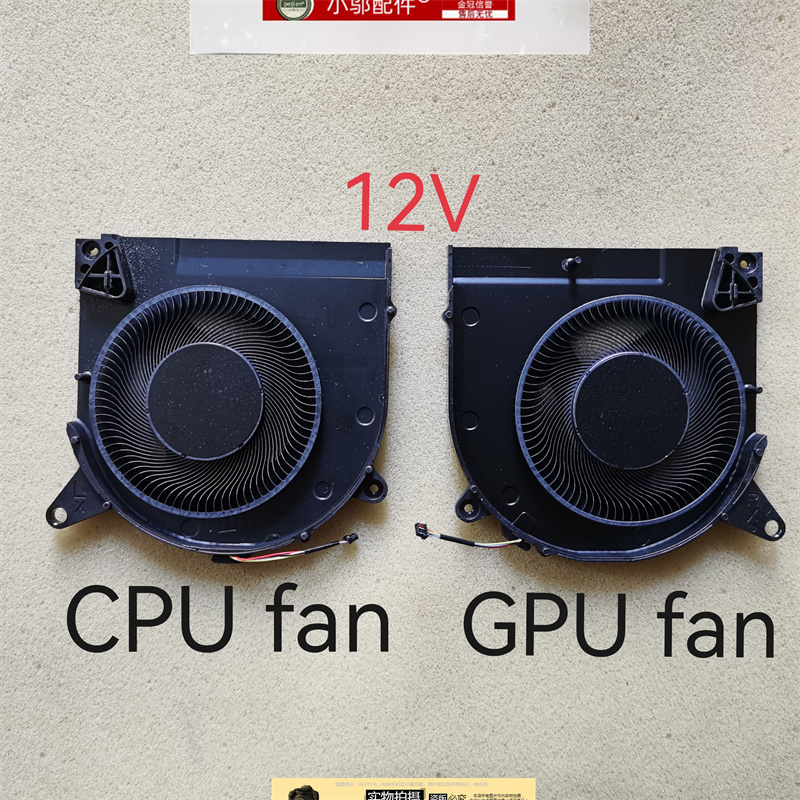 小邬配件LegionS7-15IMH5风扇