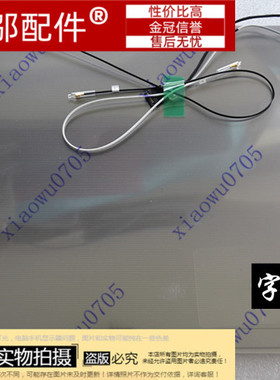 适用 联想 昭阳 K47 K47A K47G E47 E47A 笔记本 A壳屏后盖 屏盖A