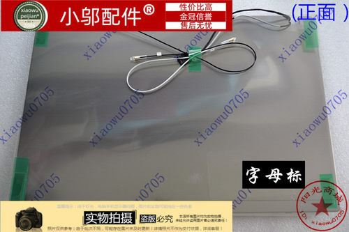 适用 联想 昭阳 K47 K47A K47G E47 E47A 笔记本 A壳屏后盖 屏盖A