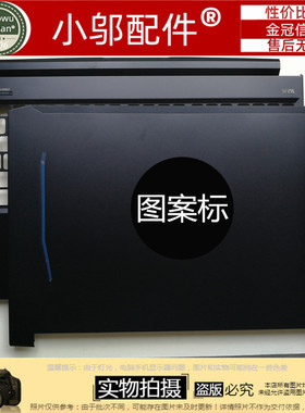 适用 宏基acer战斧300 PH315-52 N18I2 n1812 外壳 A壳B C D壳