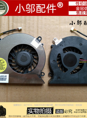 适用于 DELL 戴尔 inspiron 1425 1427 Vostro 1720 笔记本风扇