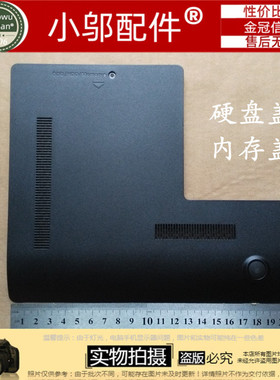 适用 三星NP 300E5C 305E5A 300E5A 300E5X  E壳 硬盘盖 内存盖扳