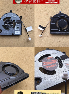 适用DELL戴尔Inspiron灵越pro Vostro 5320 5325 5330风扇 03XMFX
