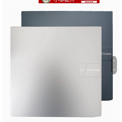 小邬配件M6500QHA壳外壳