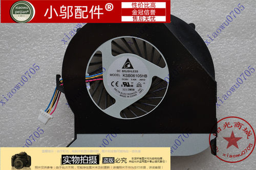 47434750小邬配件风扇