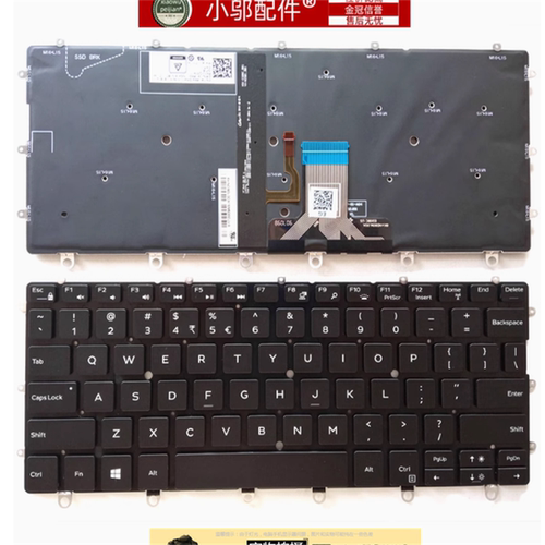 适用 Dell戴尔 XPS 13 9365 2-in-1 P71G 二合一 9365笔记本键盘