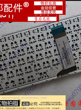 适用ASUS华硕X451 C X453 Cm X452 EP VP  LA A456U F455L 键盘