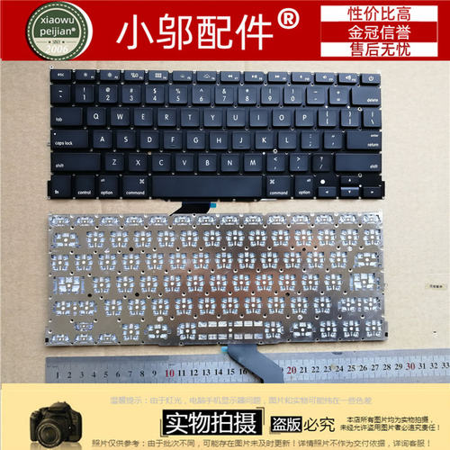 A1425MD213小邬配件键盘