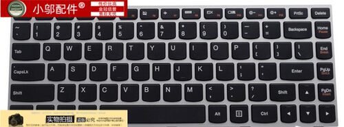 小邬配件适用联想Z40 Z41 B40 B41 M41 N40键盘G40 35 45 75 80MA