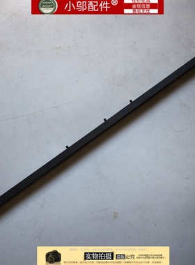 小邬配件ThinkBook联想16p G4 IRH屏轴盖 压条5CB1L68931外壳轴条