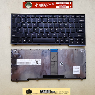 S200 25206929 适用 S206 NTW 笔记本键盘 S110 联想 S206Z