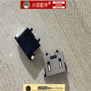 联想Legion Y545 E470C 充电口Y7000 Y530电源接口头 Y7000P 适用