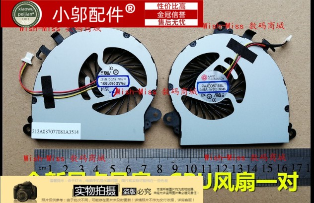 适用MSI微星 GS70 GS72 MS-1771 机械革命UX7 海尔 7G-700 风扇