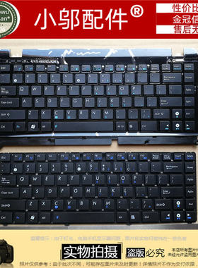 黑色 ASUS华硕 1215P 1215N 1215T 1215B 1225B 1225C 键盘