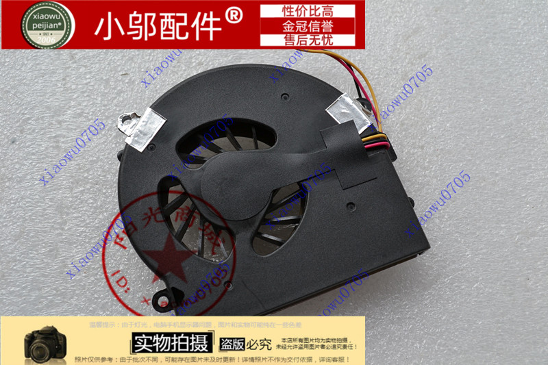 戴尔 DELL FT02 笔记本风扇 散热风扇 1425 1427