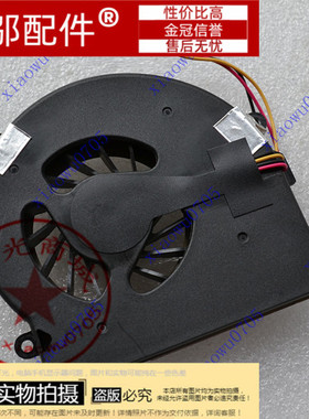 戴尔 DELL FT02 笔记本风扇 散热风扇 1425 1427