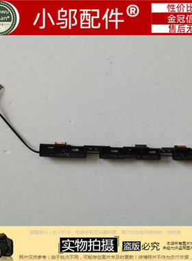 适用 ASUS华硕UX303 LN U303L LN UX303L WIFI天线 无线网卡线