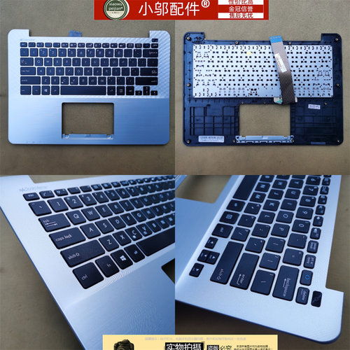 小邬配件外壳A壳X302laP302