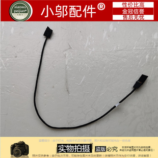 KP7GE KP7GC KP7GH KP7EC KP7D2开关排线开机 神舟Z7 KP7GT KP7GA