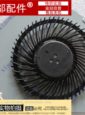 全新适用奶牛  Gateway ID57H05c ID57H06c ID57H08 ID48 风扇