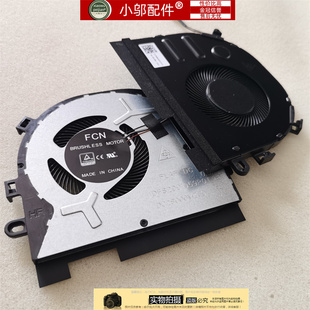 C340 2019版 联想 风扇 小新 S340 FLEX 适用 15IWL