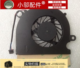 5310小邬配件笔记本风扇