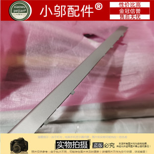 联想小新Pro 14 ACH ITL 2021款 Yoga14s ITL ACH U 屏轴 盖 压条