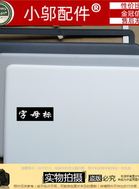 适用三星 350XAA-K04 K05 K06 K07 351XAA 35X0AA A壳B 屏线 外壳