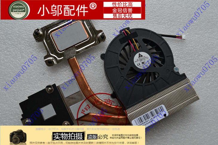TOSHIBA/东芝L630-06S 笔记本风扇 C600-T09R 散热器 模组 铜管