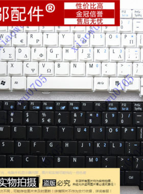 适用ACER宏基Aspire AS one AOA150 KAV10 D250 ZG5 523H 531键盘