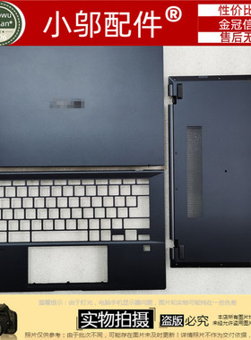 适用 ASUS华硕Chromebook C490 CX9400 CEA 外壳 A壳C壳 D壳