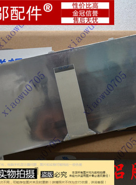 适用联想F41A G G430 Y410 F31A  G450 Y330 N440 键盘C466 Y430