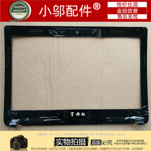 适用于 lenovo联想 Y470  Y470N Y470P B壳  A B C D 外壳 屏轴