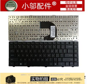 惠普 HP 4440 4441键盘4446 4441S 4445s 4446S 笔记本键盘