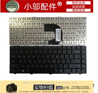 惠普 HP 4440 4441键盘4446 4441S 4445s 4446S 笔记本键盘