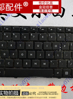 小邬配件适用 惠普HP G4-2047TX 2048TX G4-2000 键盘Q109 Q106