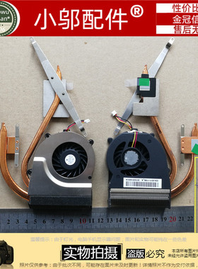 索尼PCG-5N1T PCG-5R1T PCG-5S1T PCG-5T1T SR3S1笔记本风扇