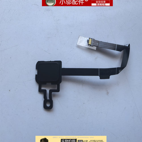 适用Dell戴尔Vostro 5510 5515指纹识别 开关板USB小板天线06NH0F