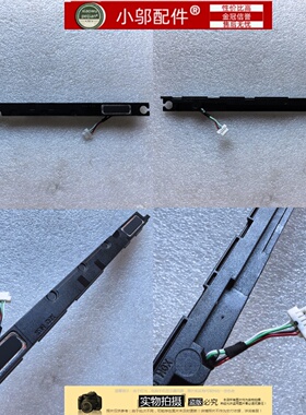 适用HP惠普 640 645 G8 G9 G10 HSN-Q32C-Q33C-Q34C 喇叭 扬声器